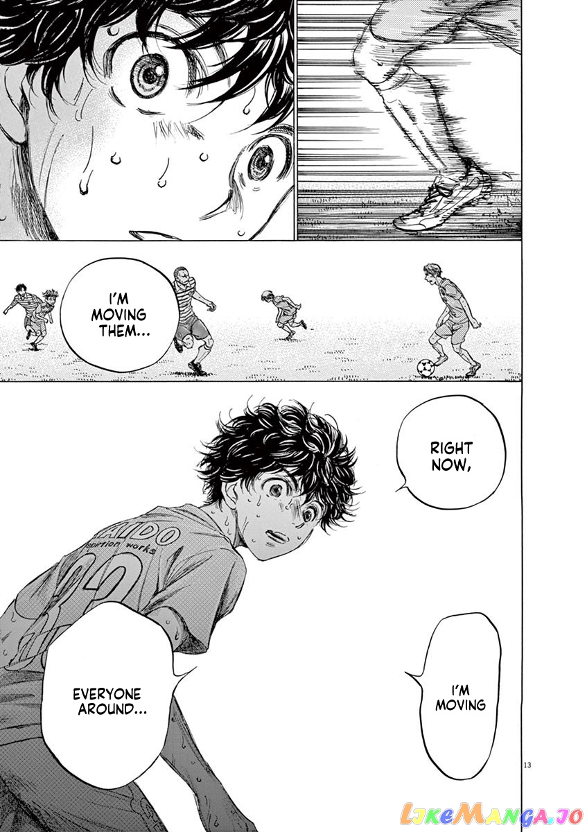 Ao Ashi, Chapter 112 image 12